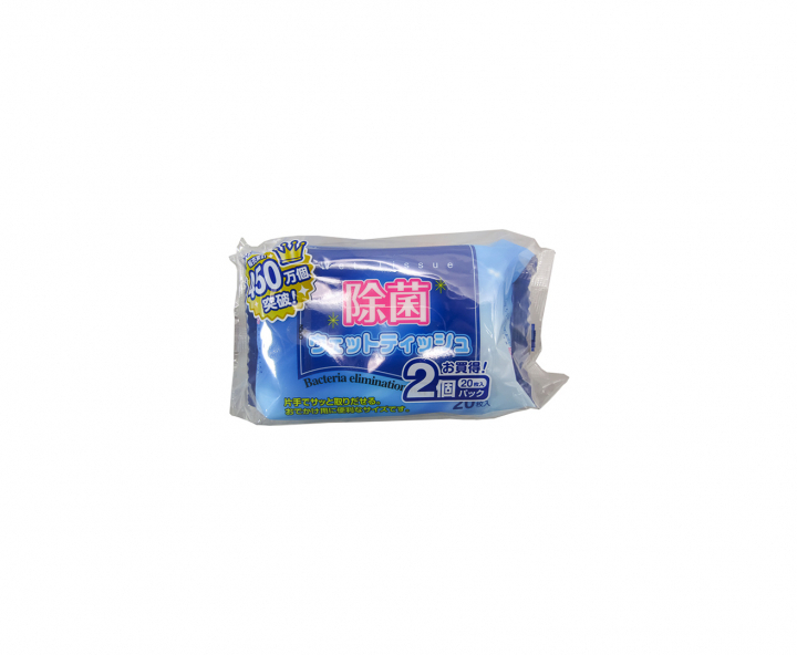 PAPEL DESECHABLE 20S 2P