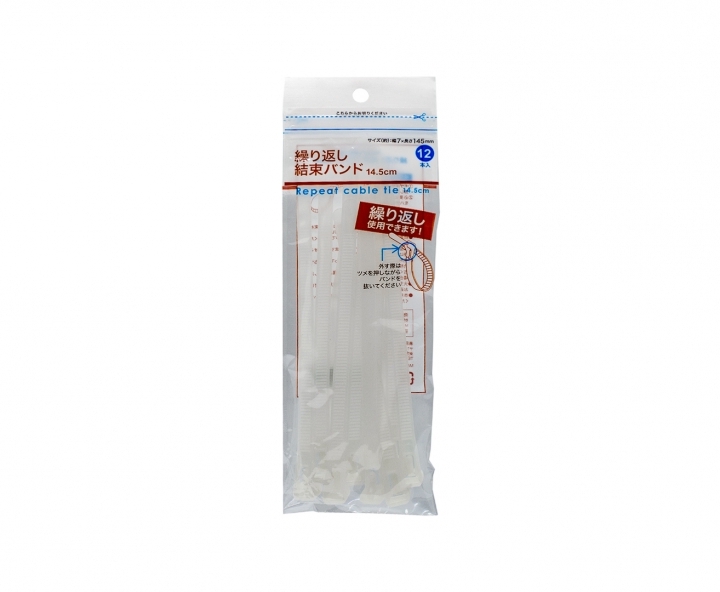 CINTILLO REAJUSTABLE 14.5 X 12P