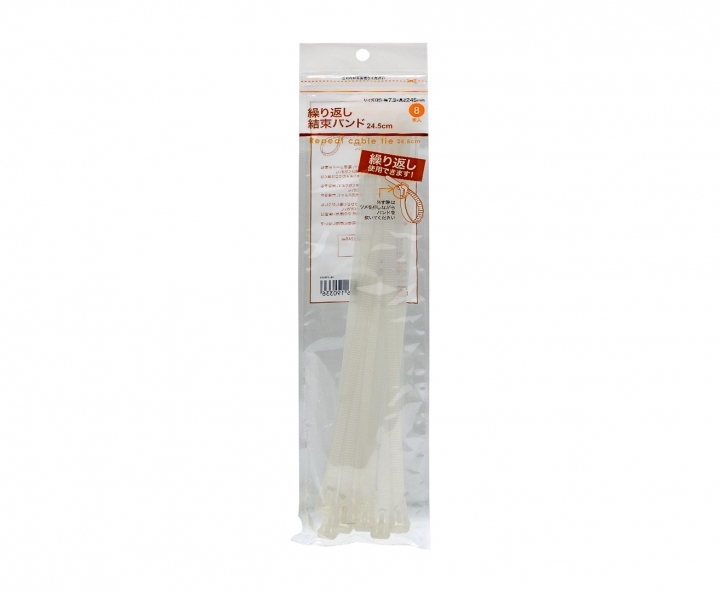 CINTILLO REAJUSTABLE 24.5 X 8P