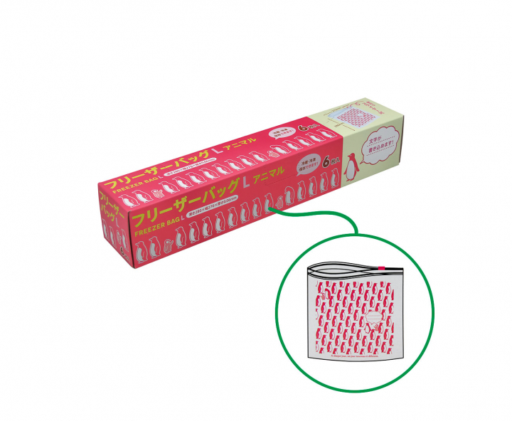 BOLSA PLASTICA P/ CONGELAR “L”