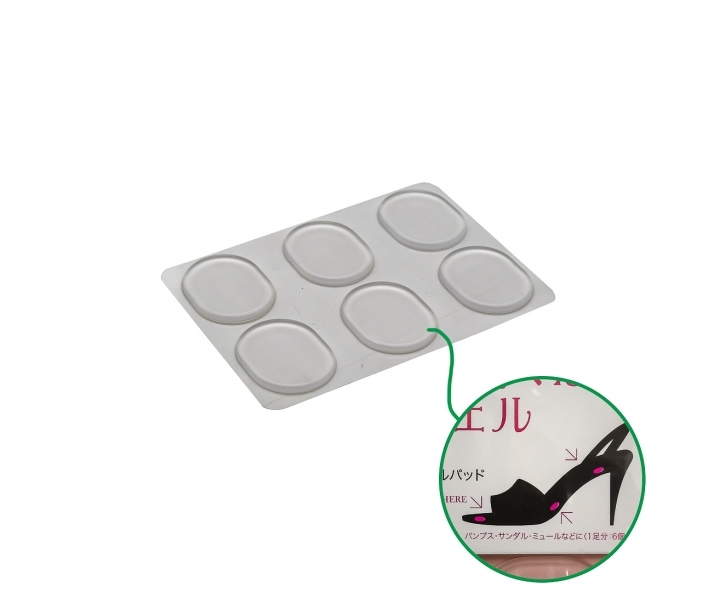 PROTECTOR PARA PIES