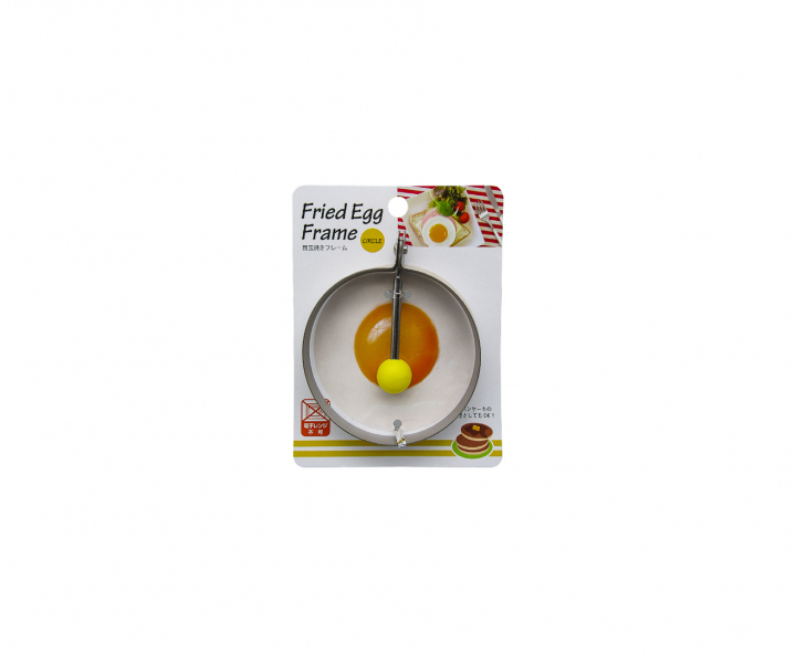 MOLDE PARA HUEVO FRITO