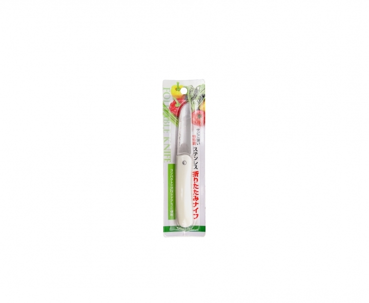 CUCHILLO SILKY GUARDABLE