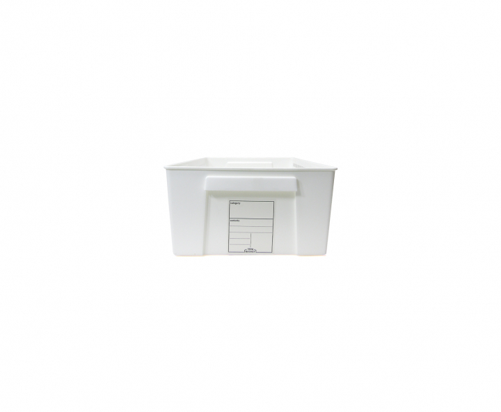 CAJA CUADRADO (21.5X28.7X11.5CM) BLANCO