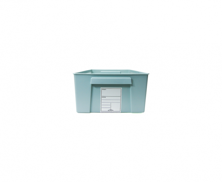 CAJA CUADRADO (21.5X28.7X11.5CM) TIFFANY