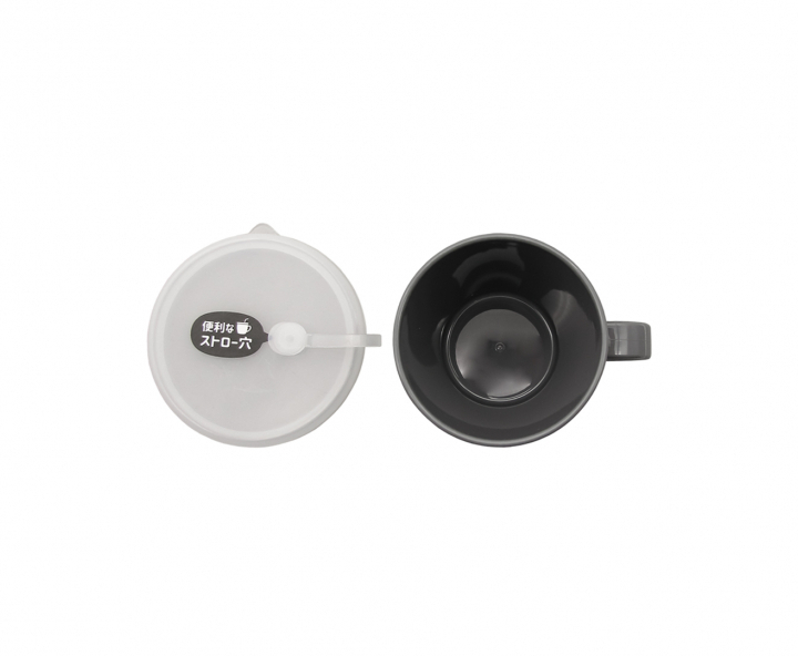 G&B TAZA GRIS OSCURO