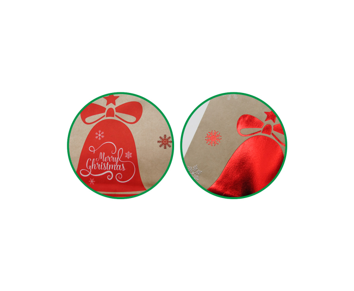 BOLSA DE PAPEL NAVIDEÑO 10P (21X15X8) NATURAL